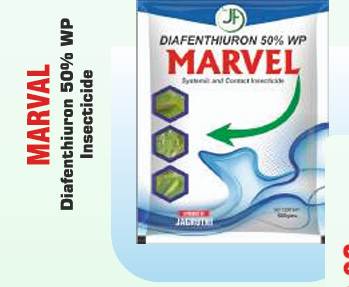 MARVEL